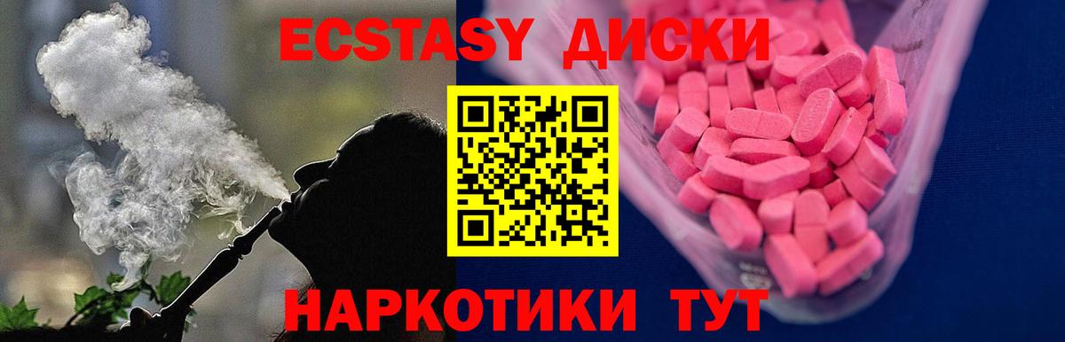 A PVP Бутурлиновка