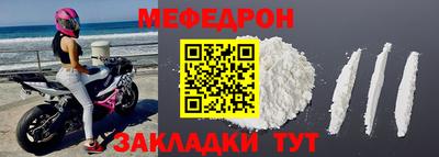 шишки Кулебаки