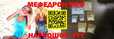 шишки Кулебаки
