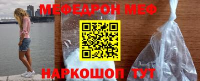 шишки Кулебаки