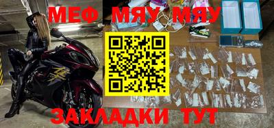 шишки Кулебаки
