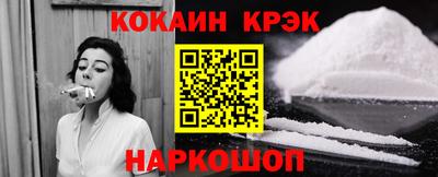 шишки Кулебаки