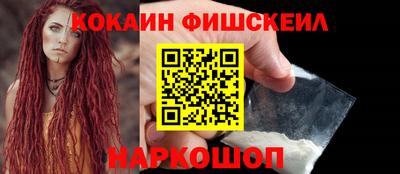 прущая мука Кунгур