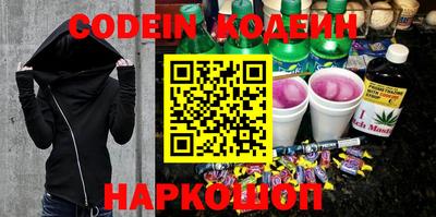 шишки Кулебаки