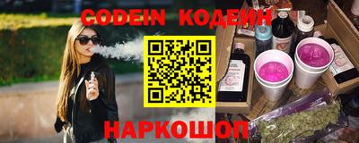 прущая мука Кунгур