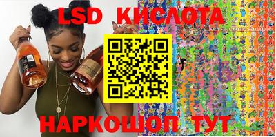 стаф Кумертау