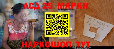 стаф Кумертау