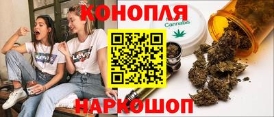 прущая мука Кунгур