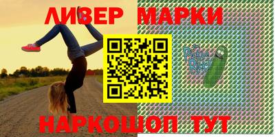 шишки Кулебаки