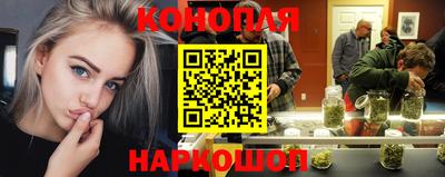 стаф Кумертау