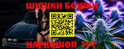 стаф Кумертау