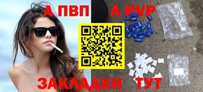 шишки Кулебаки