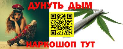 шишки Кулебаки