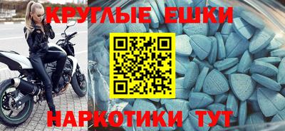 стаф Кумертау