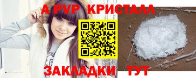 шишки Кулебаки
