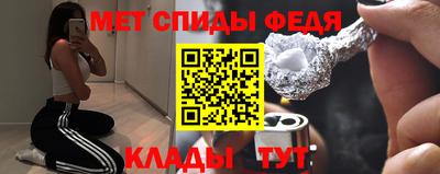 шишки Кулебаки