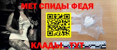 шишки Кулебаки