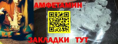 стаф Кумертау