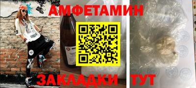 прущая мука Кунгур