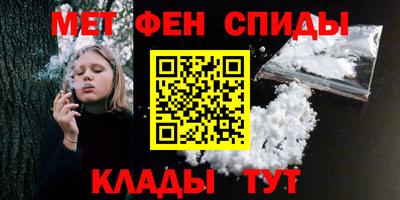 стаф Кумертау