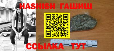 стаф Кумертау