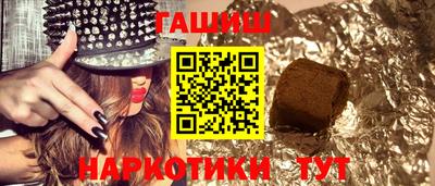 шишки Кулебаки