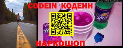 стаф Кумертау