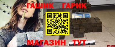 стаф Кумертау