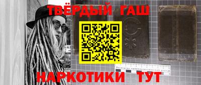 прущая мука Кунгур