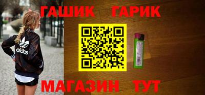 прущая мука Кунгур