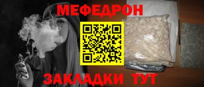 шишки Кулебаки