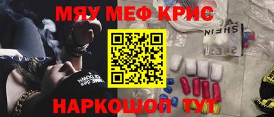 шишки Кулебаки